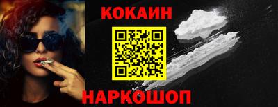 скорость Ликино-Дулёво