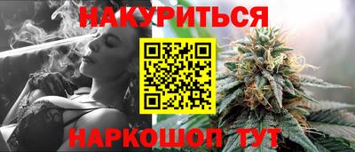 скорость Ликино-Дулёво