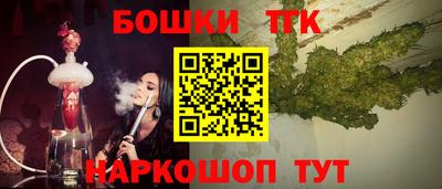 прущие грибы Лесосибирск