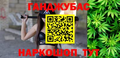прущие грибы Лесосибирск