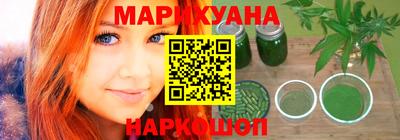 скорость Ликино-Дулёво