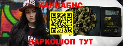 прущие грибы Лесосибирск