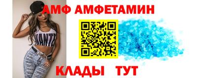 скорость Ликино-Дулёво