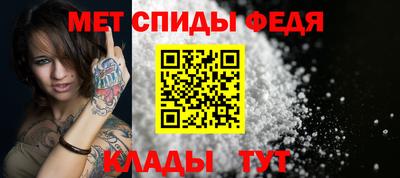 скорость Ликино-Дулёво