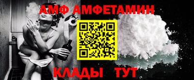 скорость Ликино-Дулёво