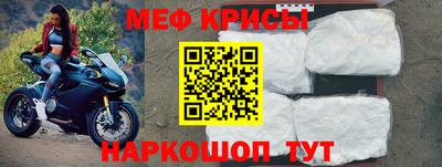 скорость Ликино-Дулёво